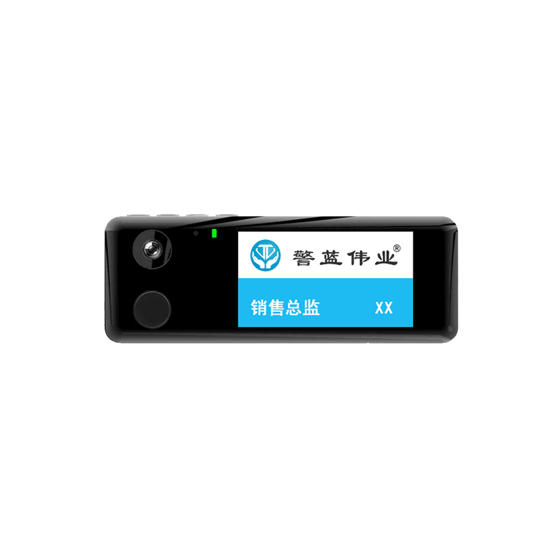 警藍(lán)偉業(yè)胸牌記錄儀DSJ-X1